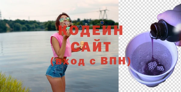 синтетический гашиш Нефтегорск