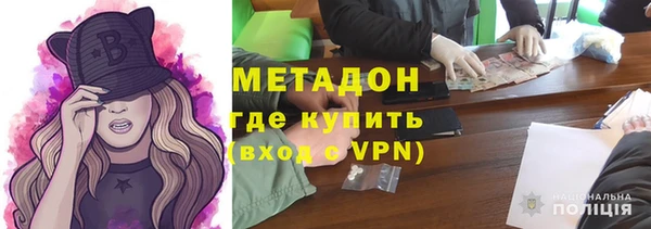 mix Арсеньев