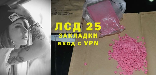 мдпв Нея