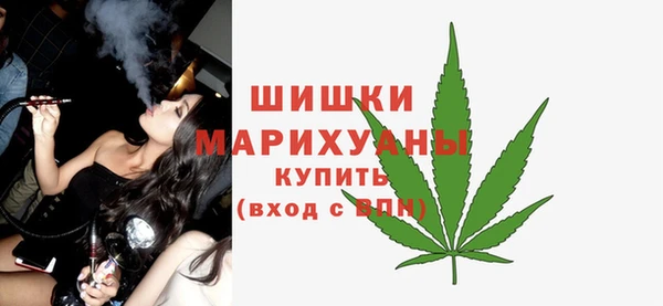 эйфоретик Балабаново