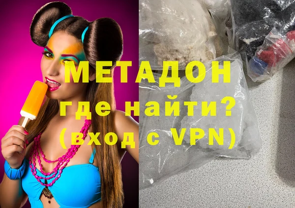 гашик Аркадак