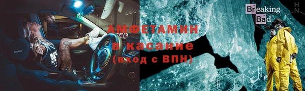 эйфоретик Балабаново