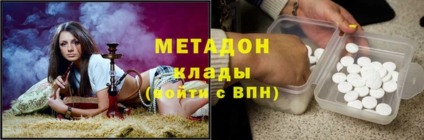 гашик Аркадак