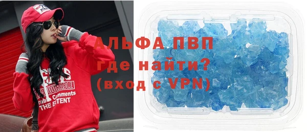 мдпв Нея