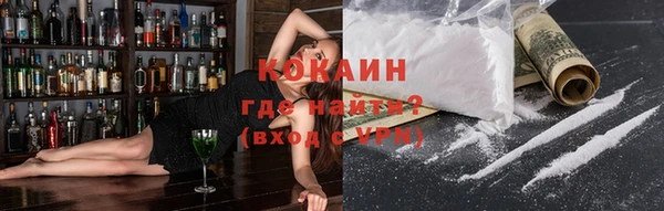 эйфоретик Балабаново